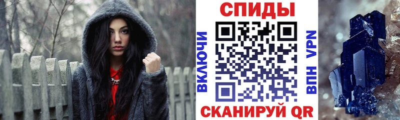 АМФ VHQ  где продают   kraken маркетплейс  Саки 