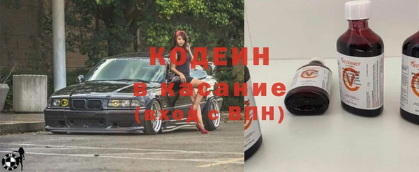 COCAINE Алзамай
