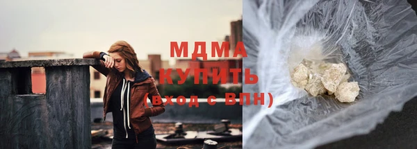 COCAINE Алзамай