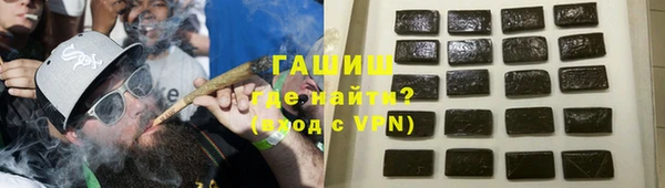 прущий лед Абдулино