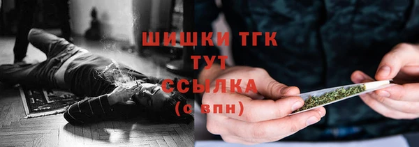 марки lsd Надым