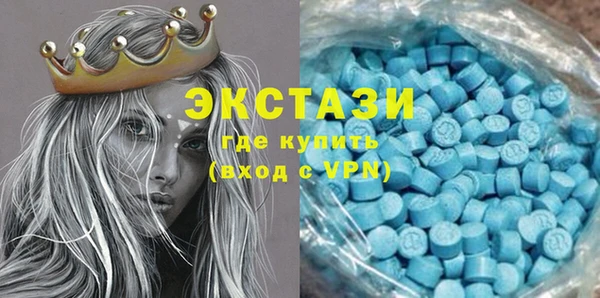 COCAINE Алзамай