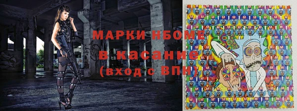 прущий лед Абдулино