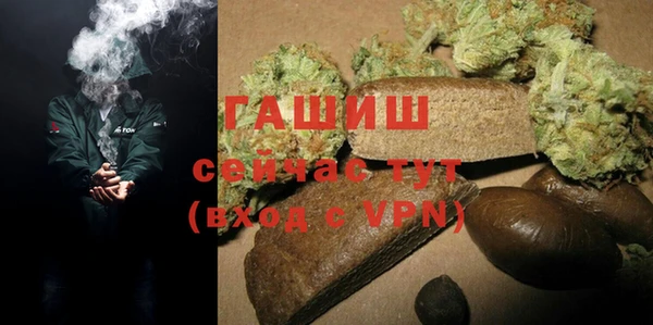 прущий лед Абдулино