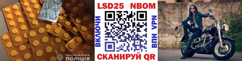 сайты даркнета клад  купить   Саки  Лсд 25 экстази ecstasy 