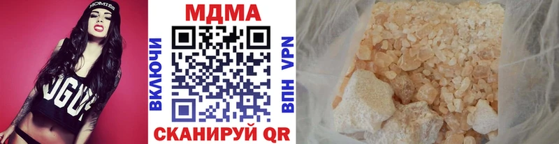 OMG сайт  Саки  MDMA молли  купить  сайты 