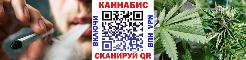 как найти закладки  нарко площадка Telegram  Шишки марихуана MAZAR  Саки 